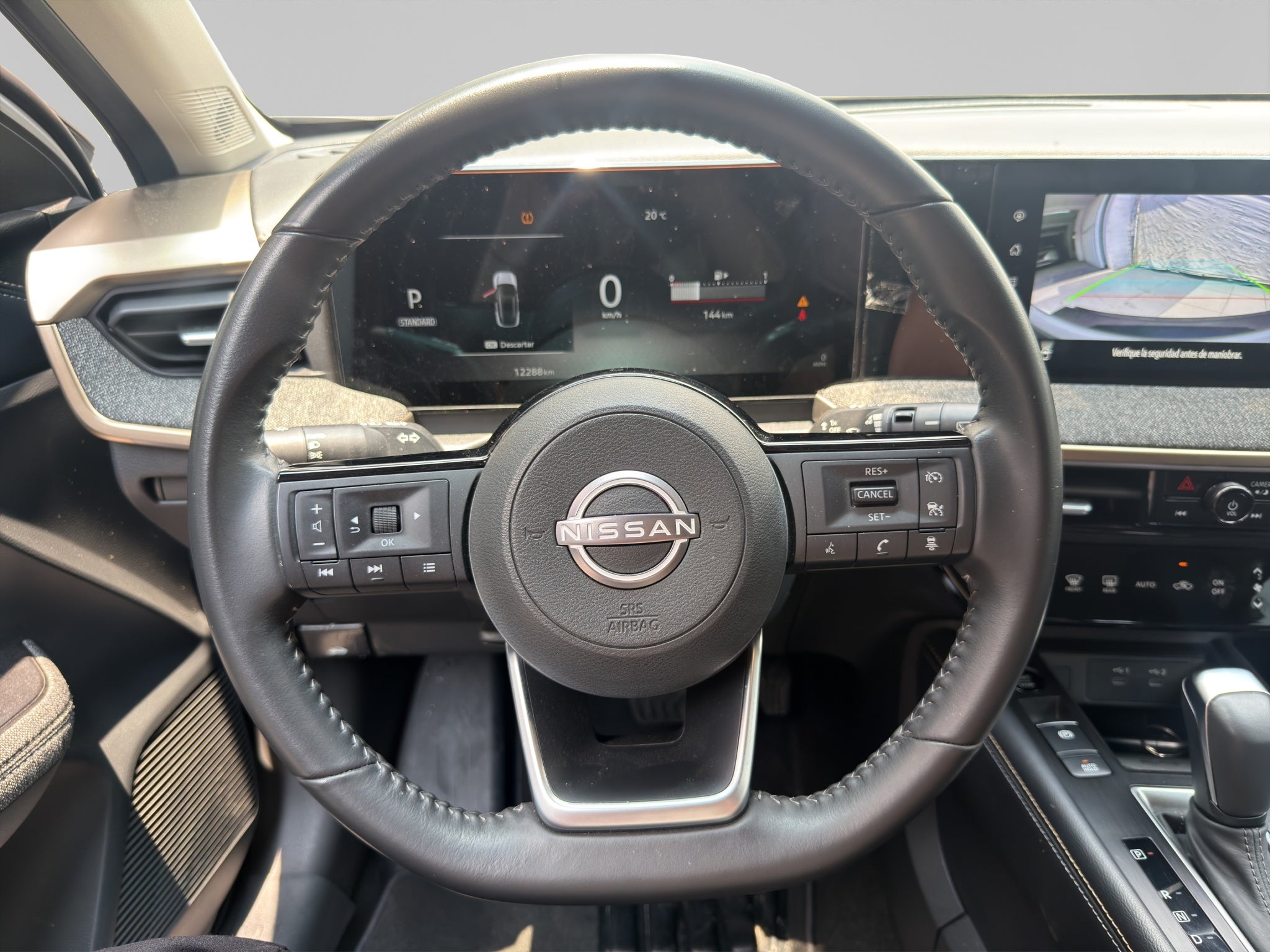 2025 Nissan Kicks 2.0 Exclusive At