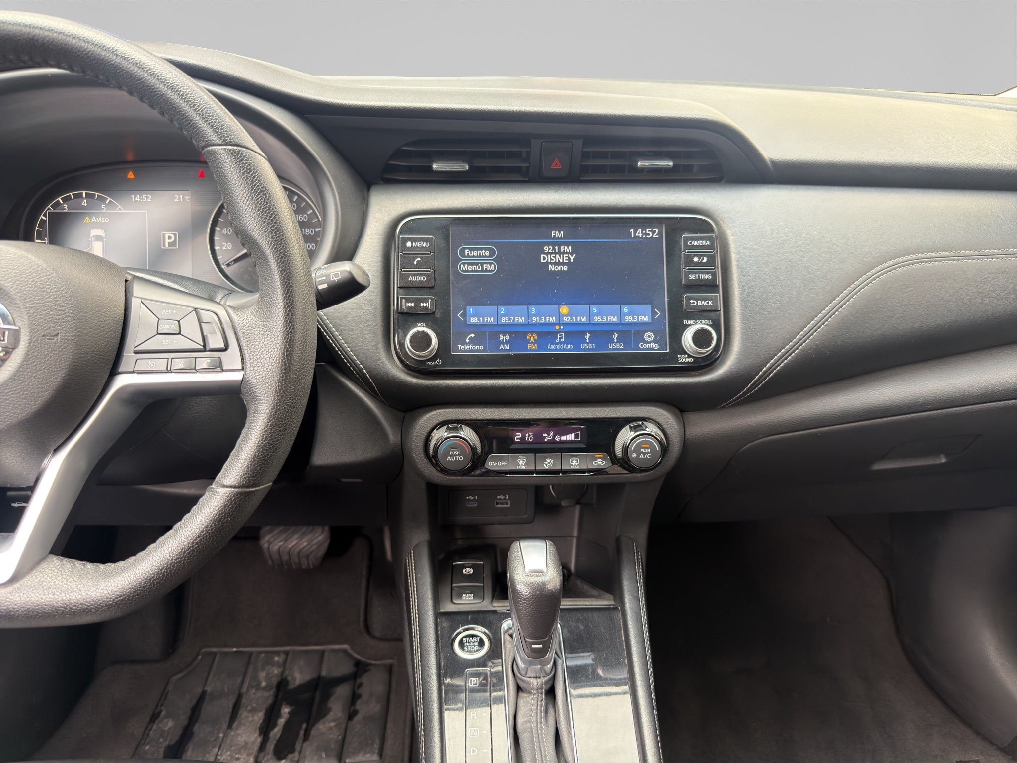 2021 Nissan Kicks 1.6 Exclusive At