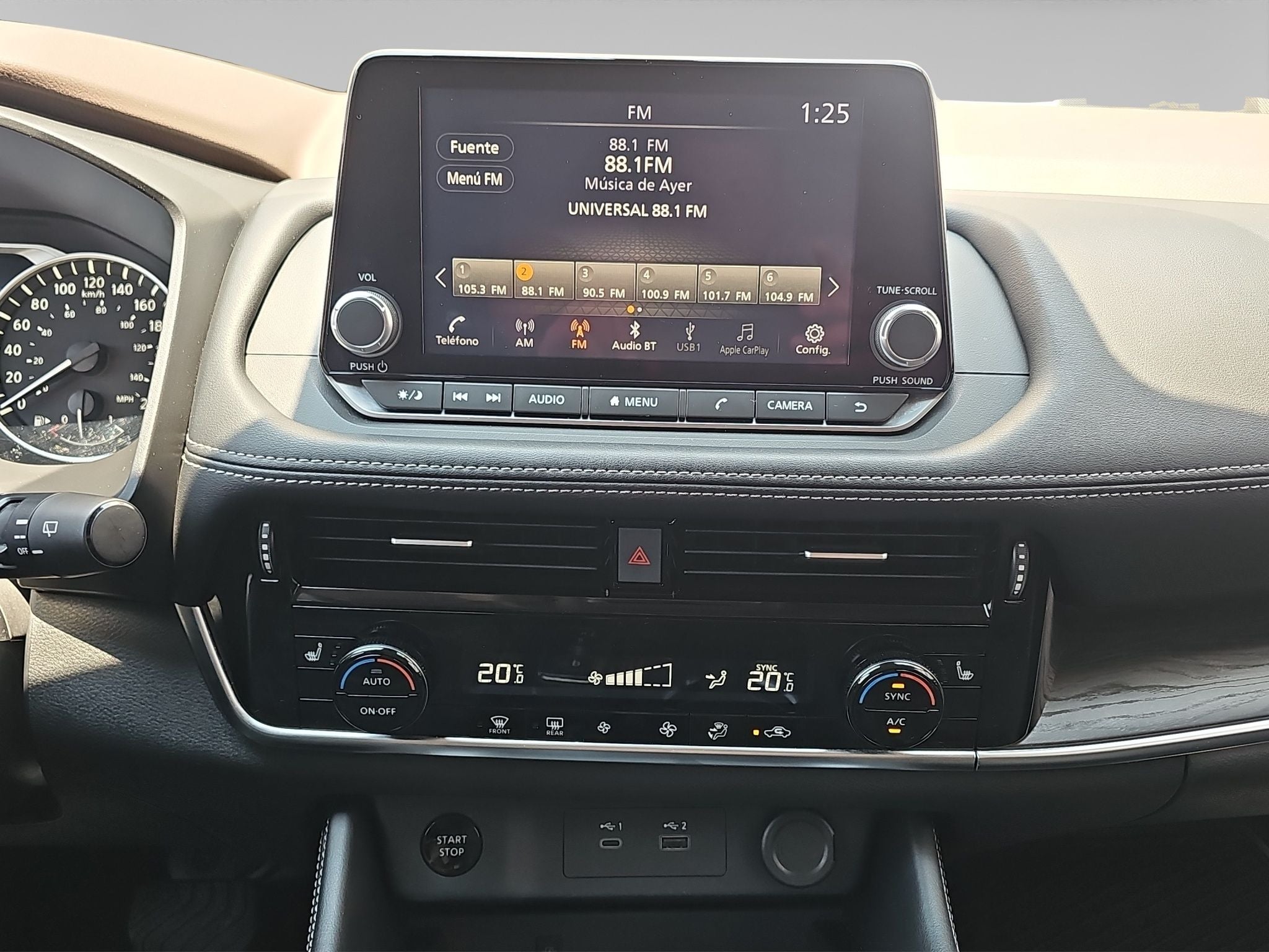 2025 Nissan X-Trail 1.5 E-Power Exclusive At