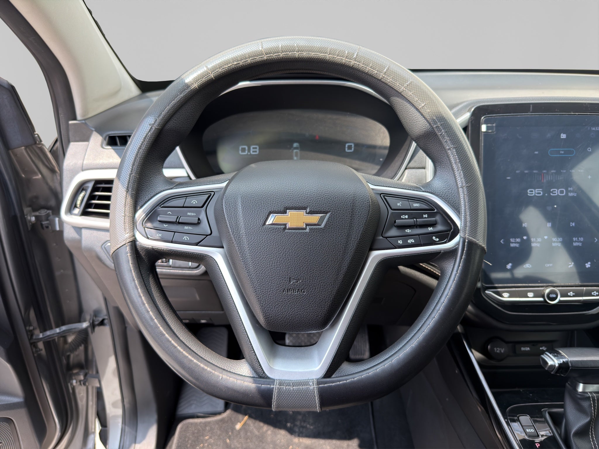 2023 Chevrolet Captiva 1.5 Premier At