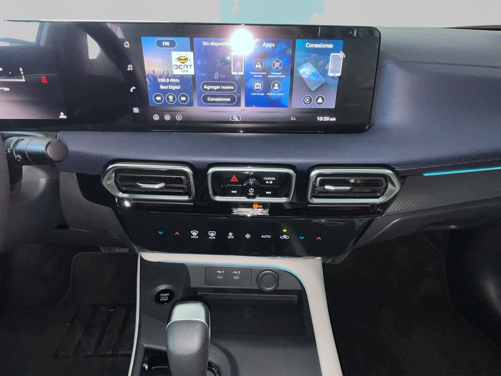 2026 Nissan Sentra 2.0 SR At