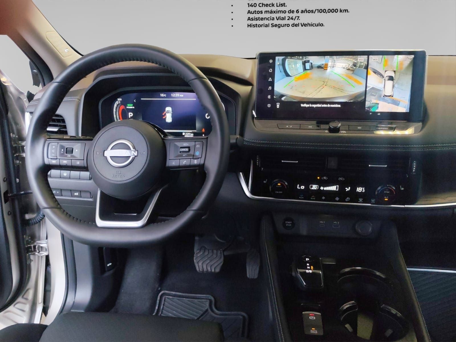 2026 Nissan X-Trail 1.5 E-Power Exclusive At