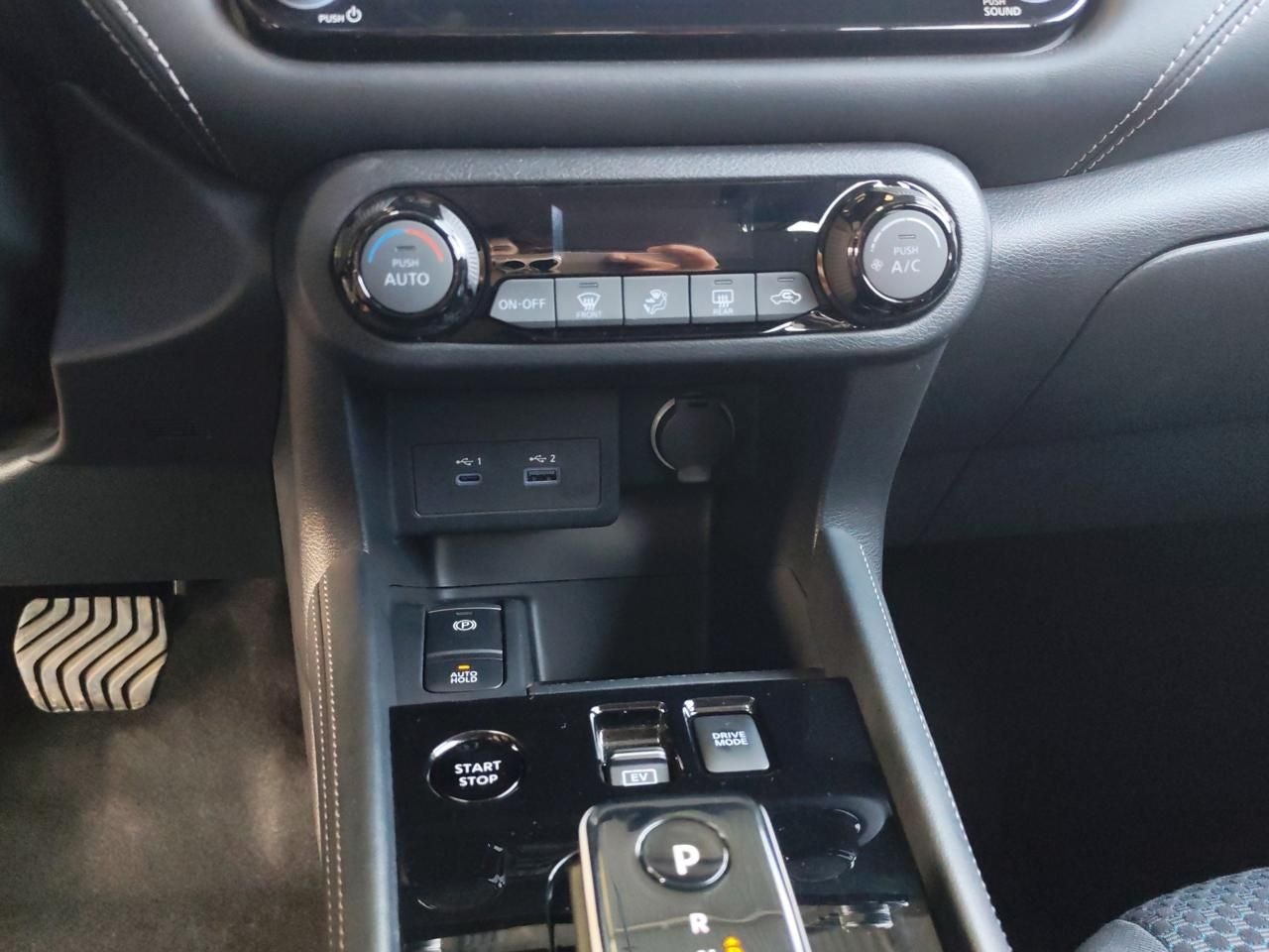 2025 Nissan Kicks E-Power Advance At