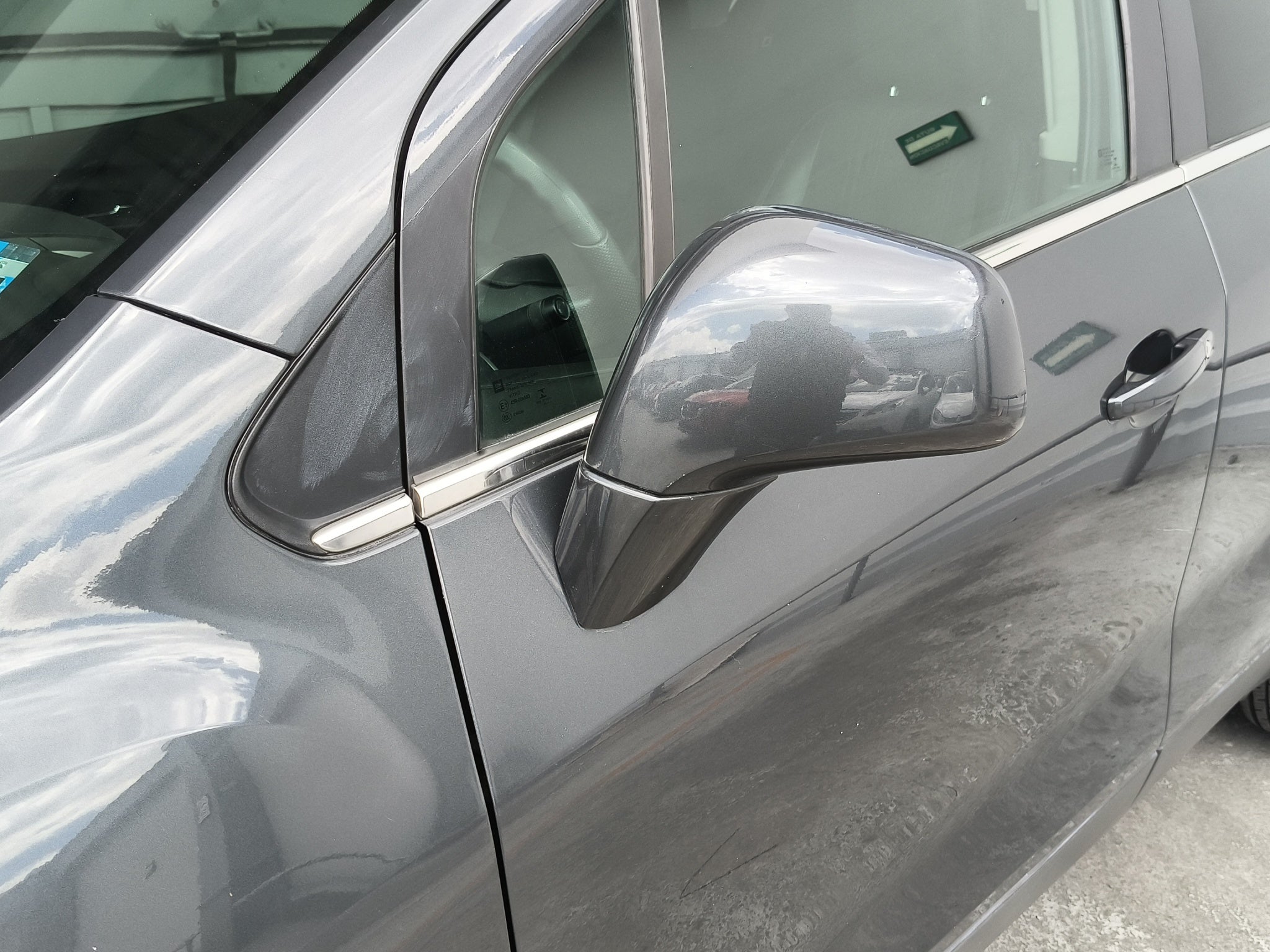 2016 Chevrolet Trax 1.8 LT At