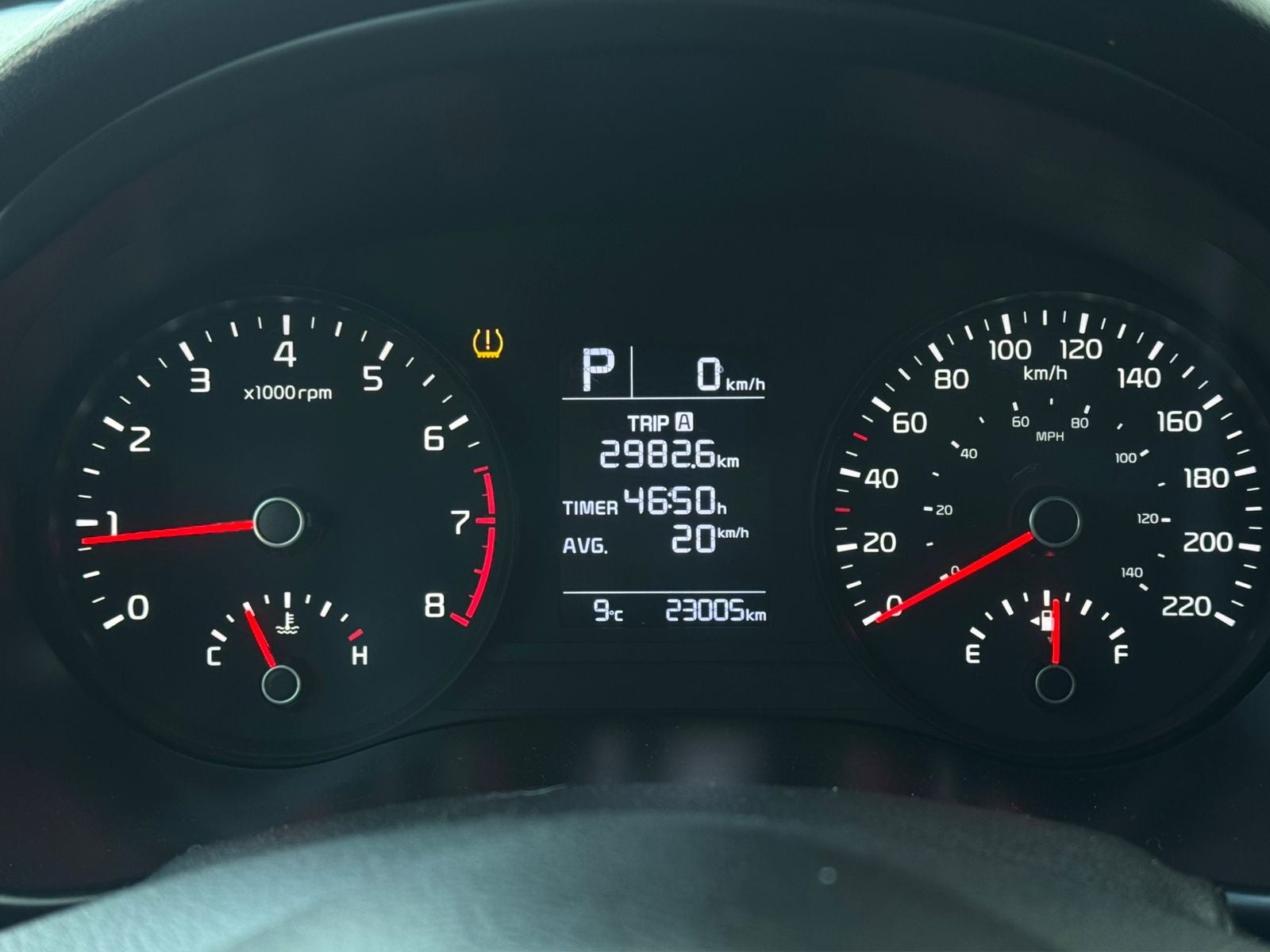 2023 Kia Rio 1.6 Sedan LX At