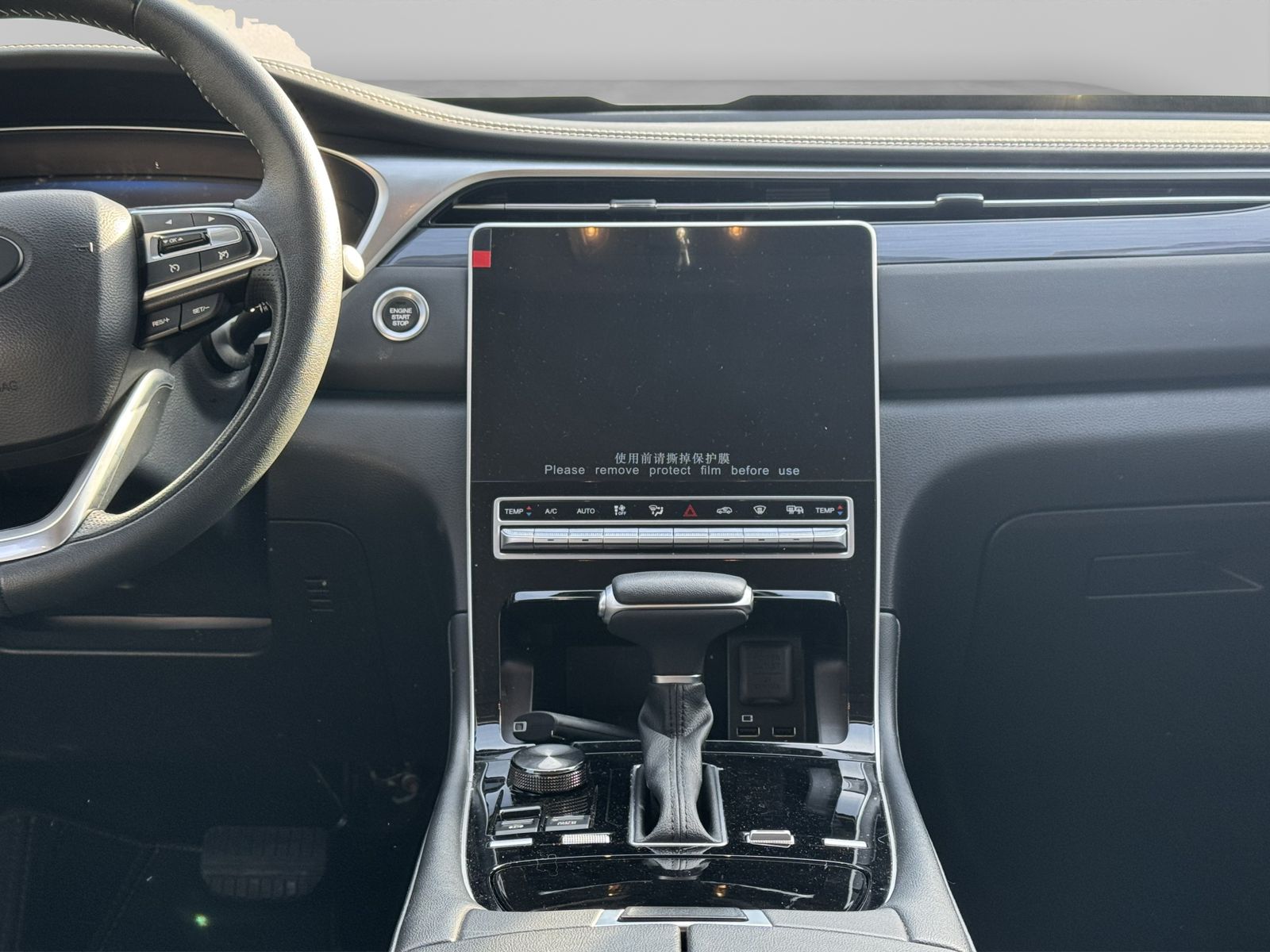 2024 Dodge Journey 1.5 Gt Plus At