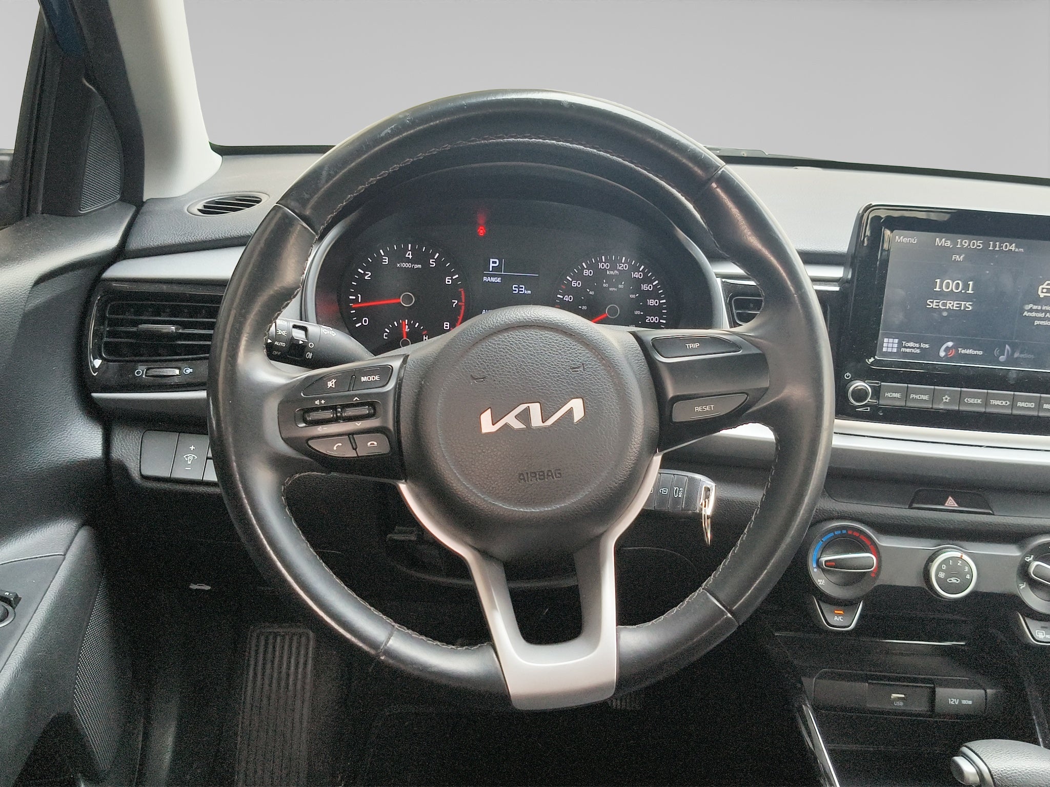 2023 Kia Rio 1.6 Sedan EX At