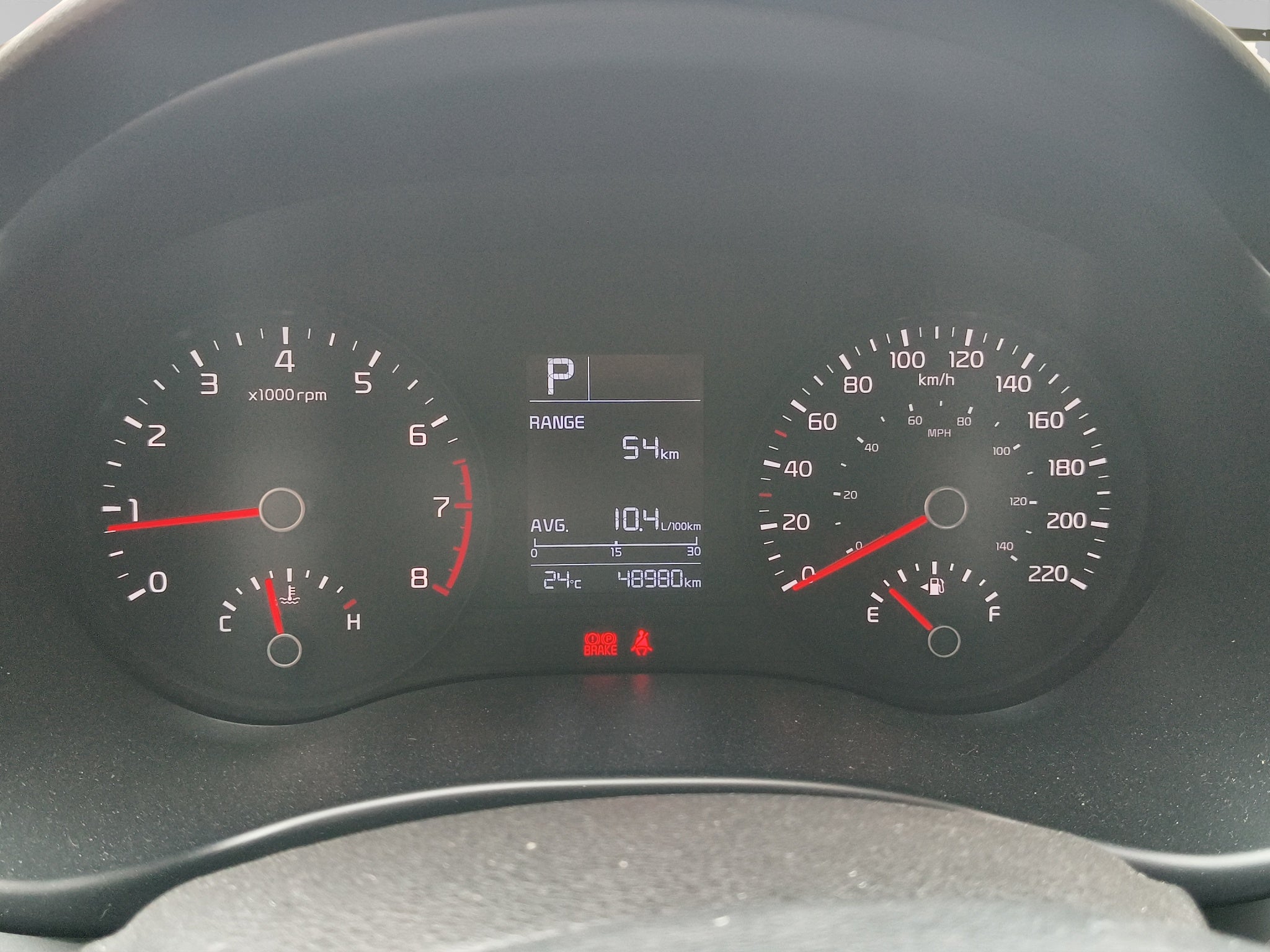 2023 Kia Rio 1.6 Sedan EX At