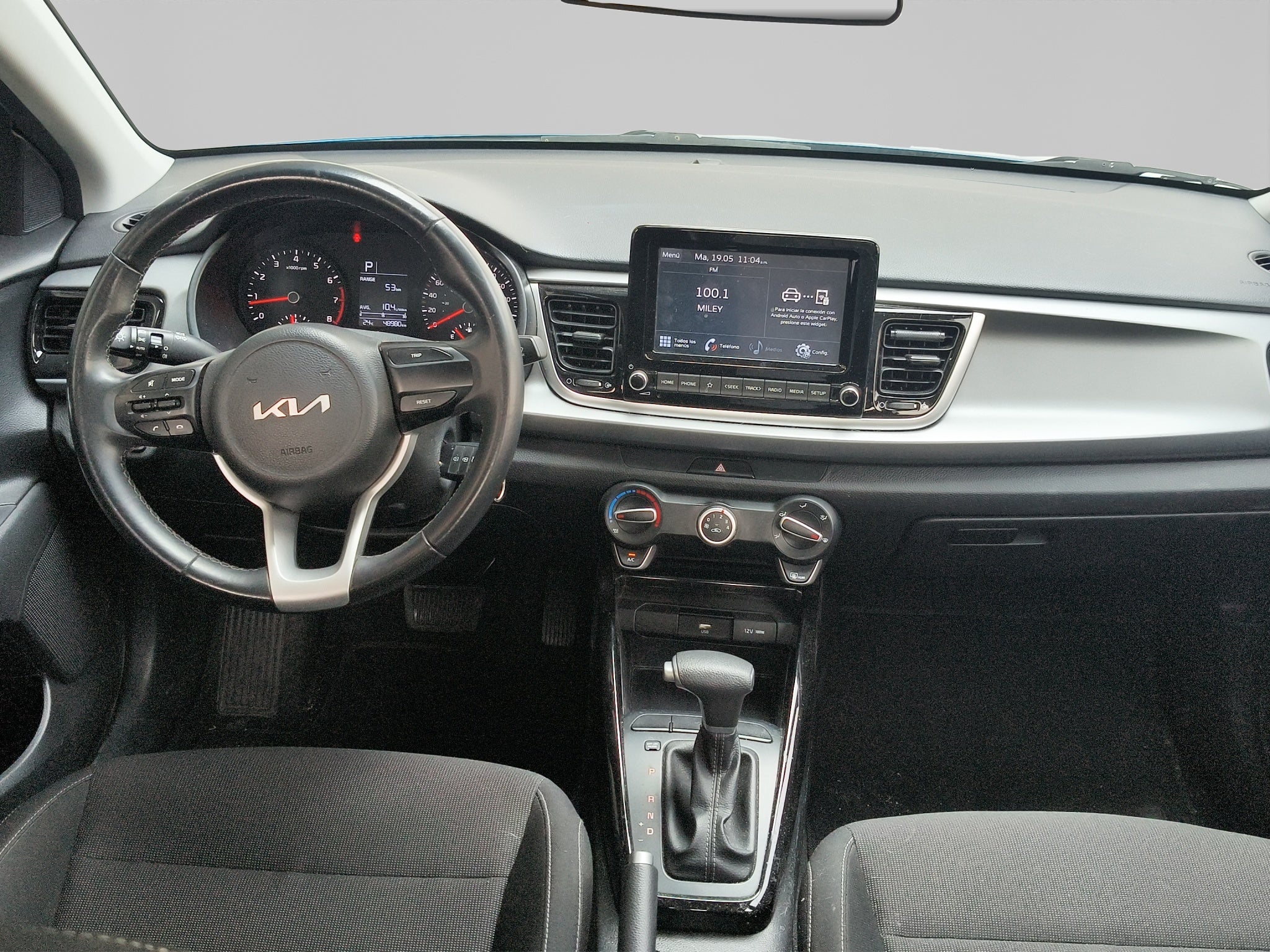 2023 Kia Rio 1.6 Sedan EX At
