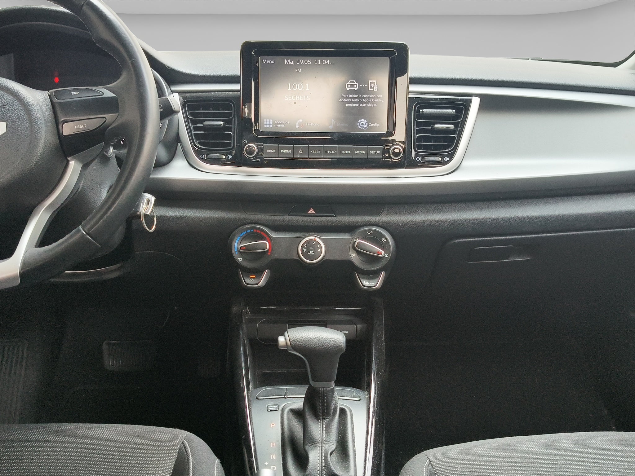 2023 Kia Rio 1.6 Sedan EX At