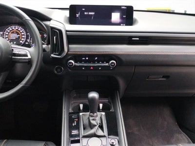2025 Mazda Mazda CX-50 2.5 Signature At