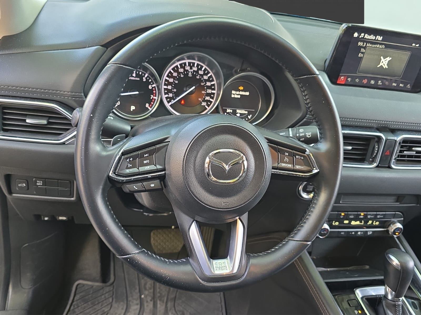 2023 Mazda Mazda CX-5 2.5 s Grand Touring At