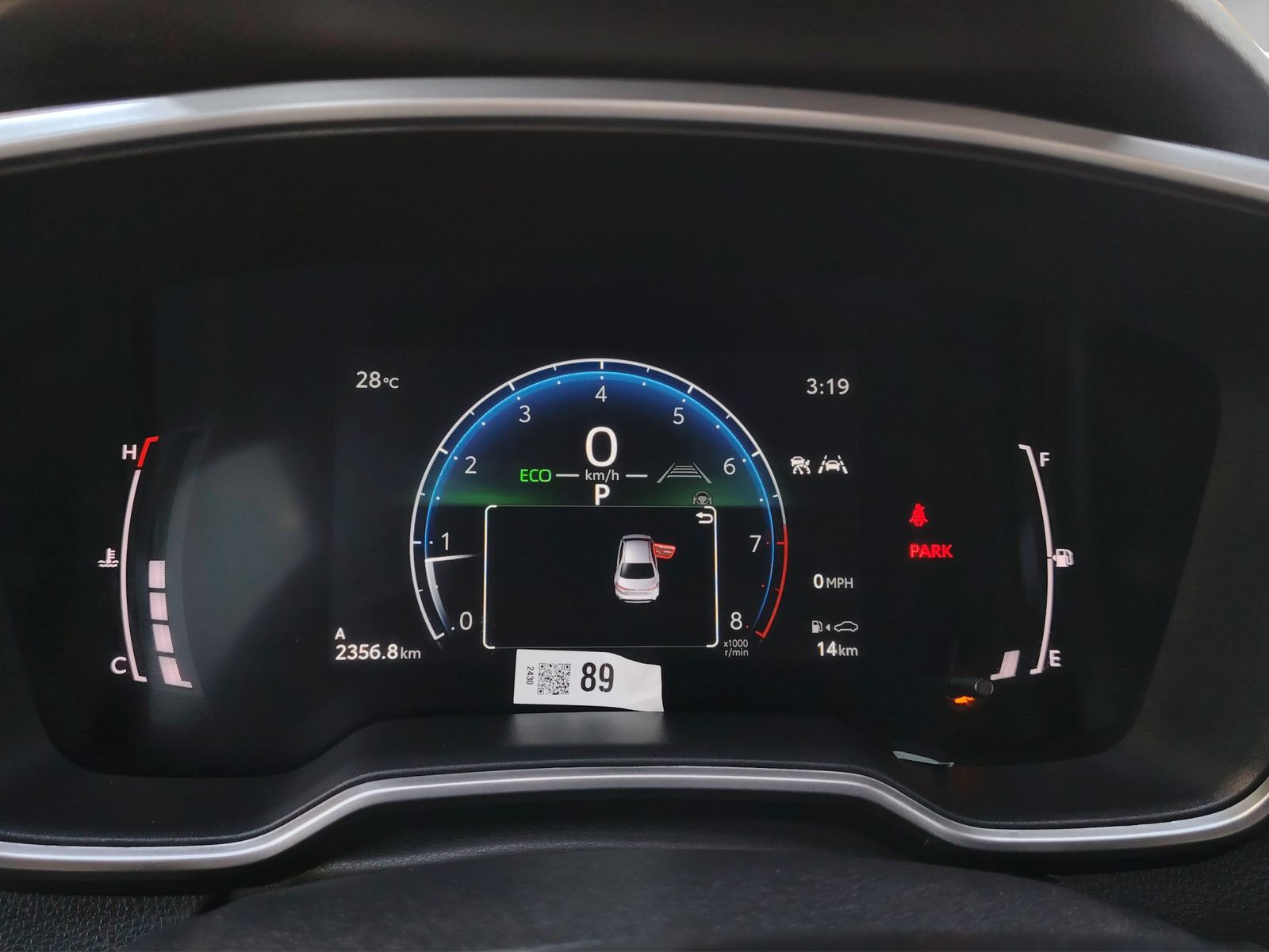 2024 Toyota Corolla 2.0 Se At