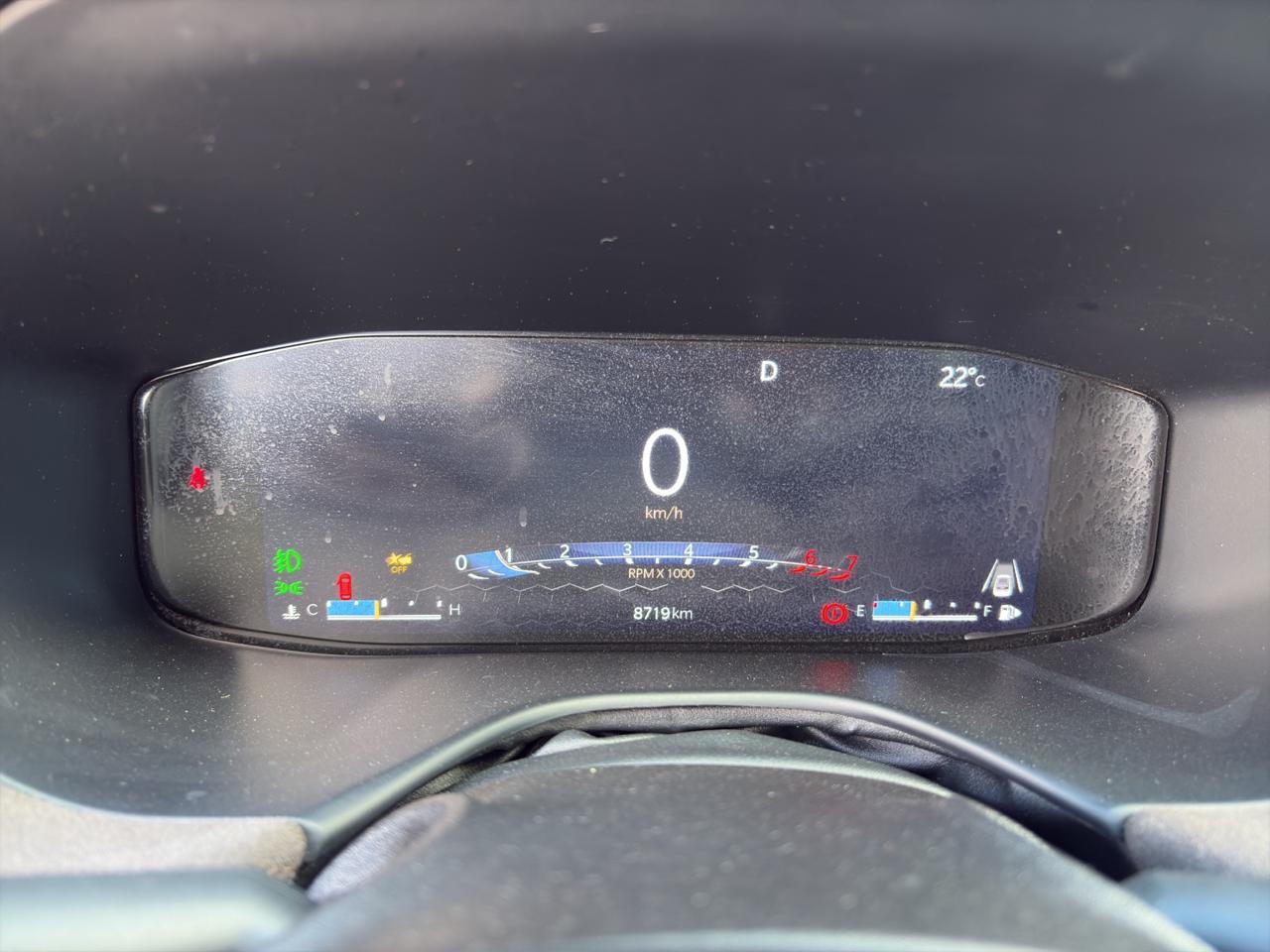 2025 Jeep Commander 1.3 Overland At