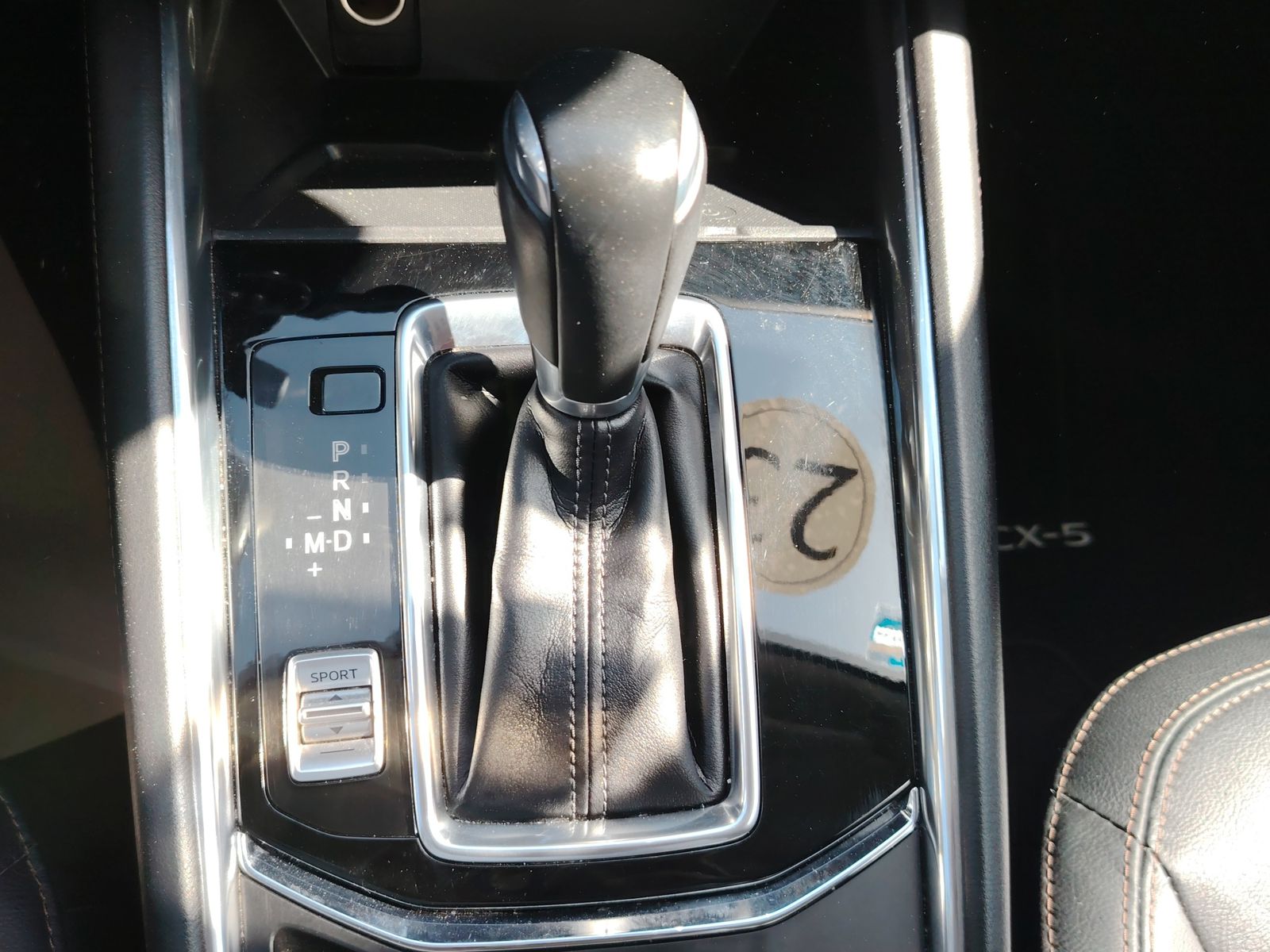 2023 Mazda Mazda CX-5 2.5 s Grand Touring At