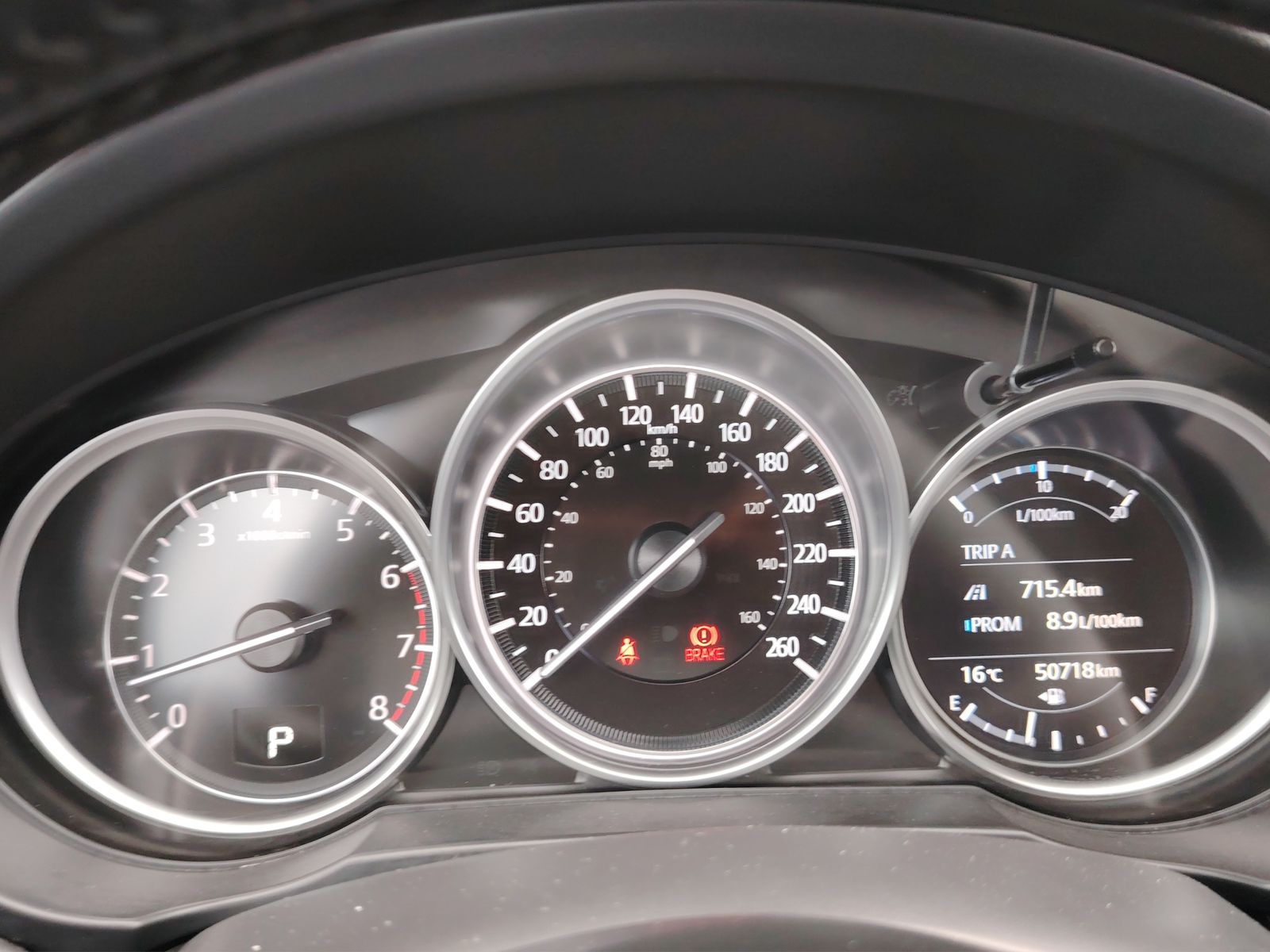 2023 Mazda Mazda CX-5 2.5 Signature At