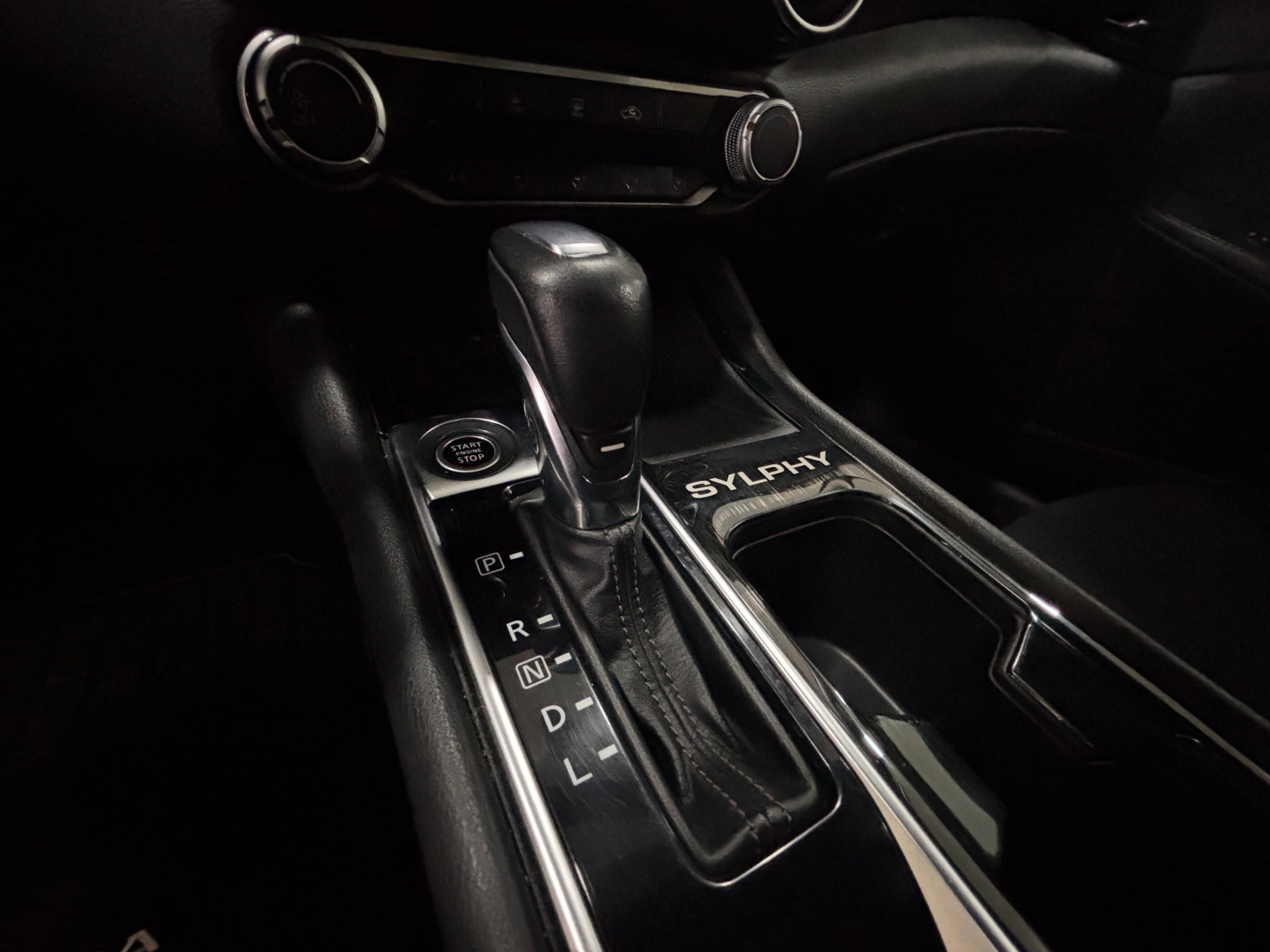 2020 Nissan Sentra 2.0 Advance At