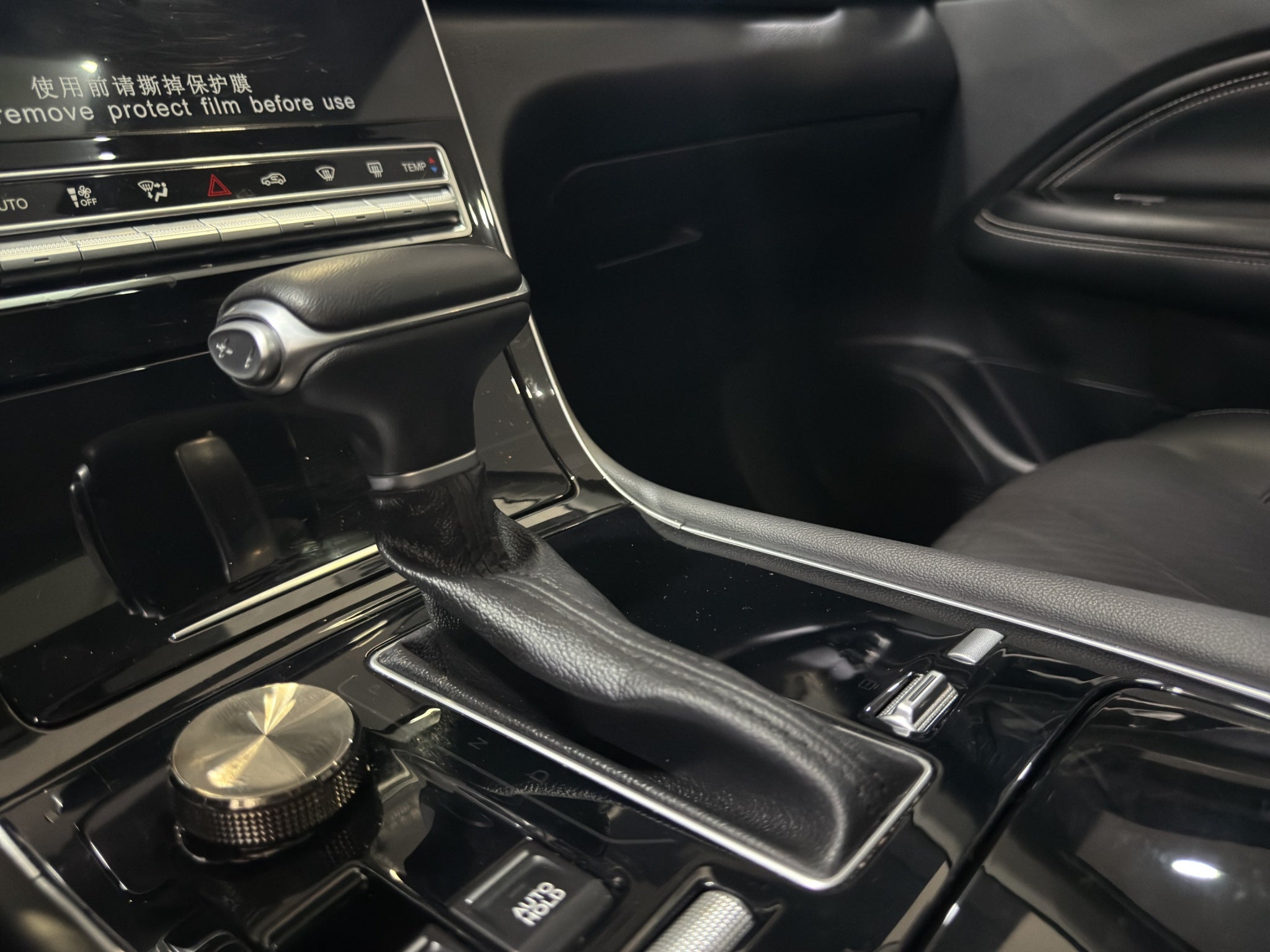 2026 Dodge Journey 1.5 Sxt At