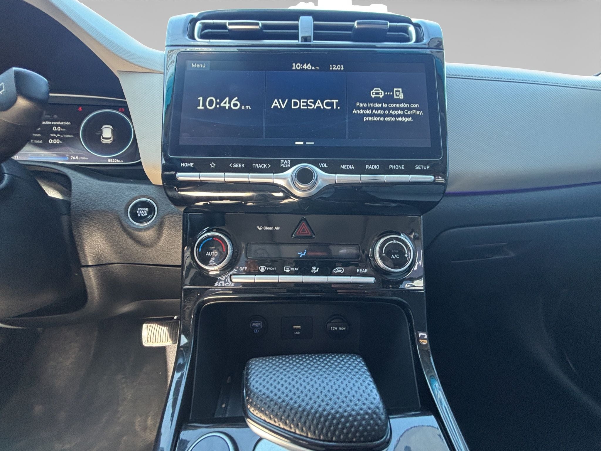 2024 Hyundai Creta Grand 2.0 Limited At