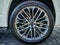 2026 GMC Terrain 1.5 Denali At