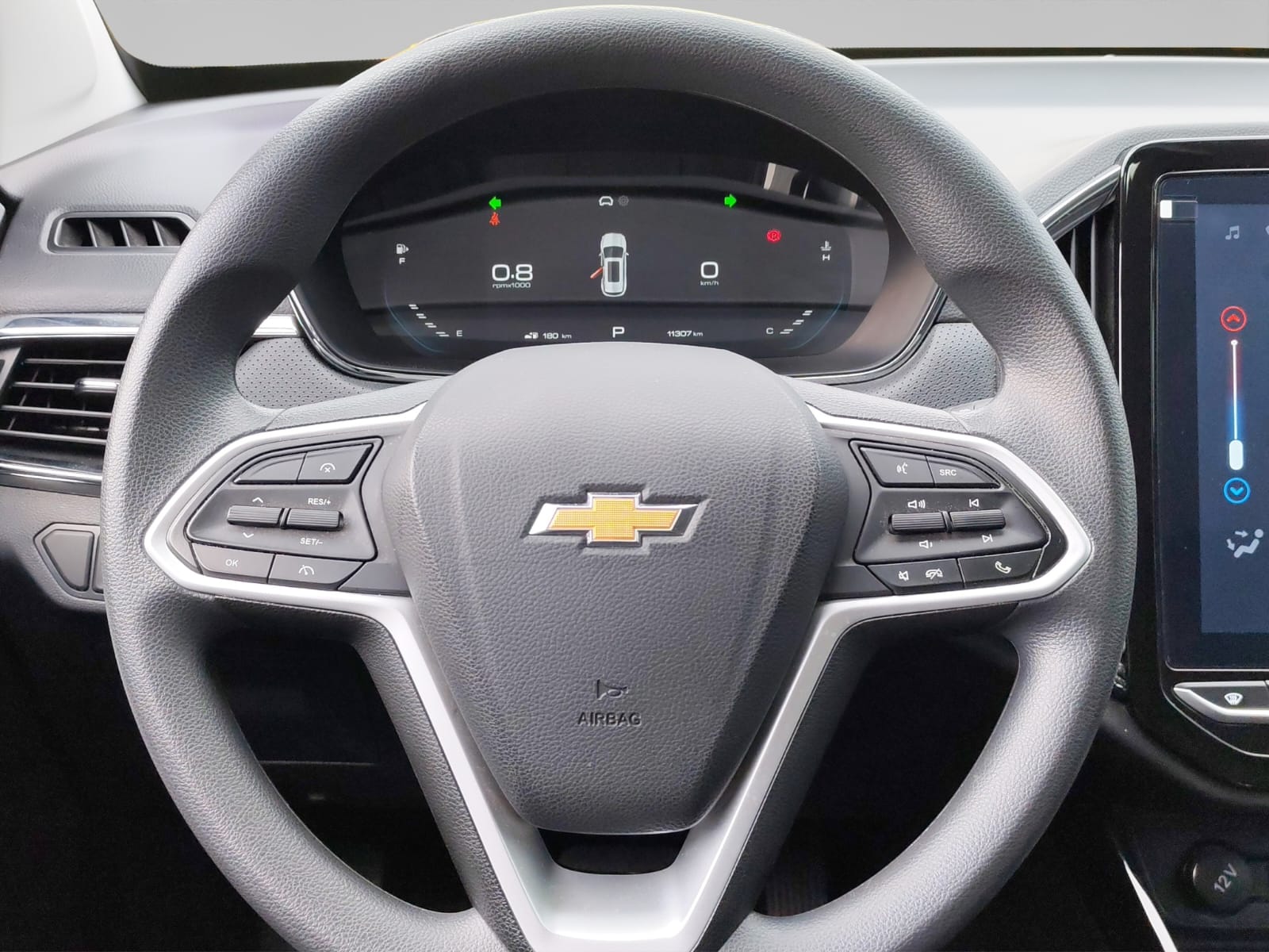 2025 Chevrolet Captiva 1.5 Lt 5P At