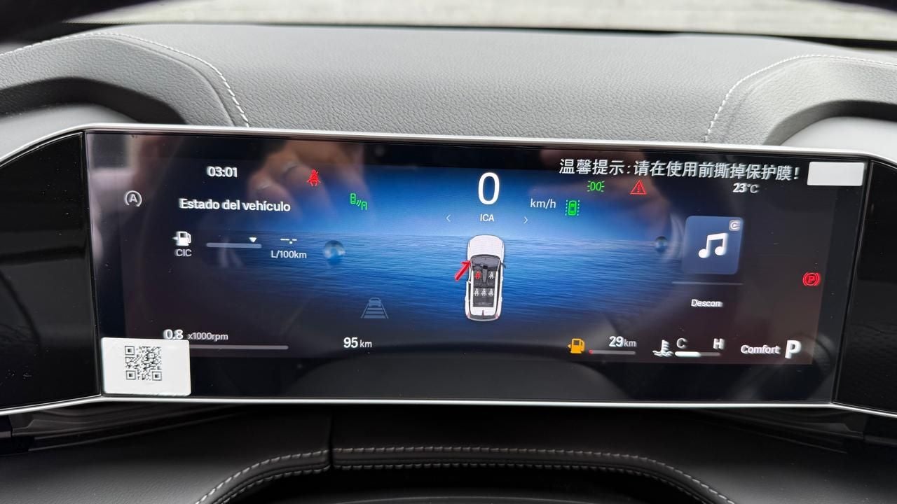 2024 Geely Starray 2.0 Gf At