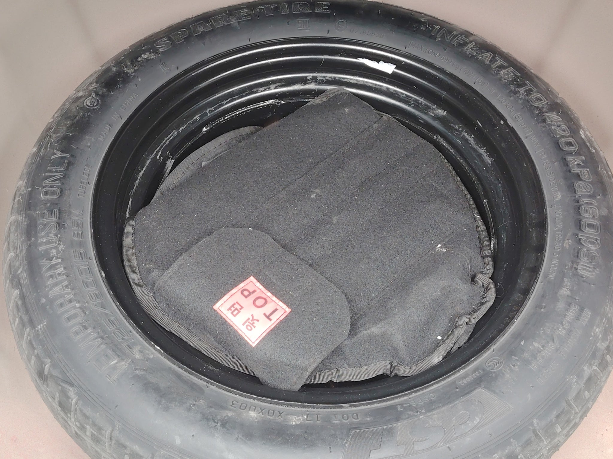 2026 Kia K3 1.6 LX At