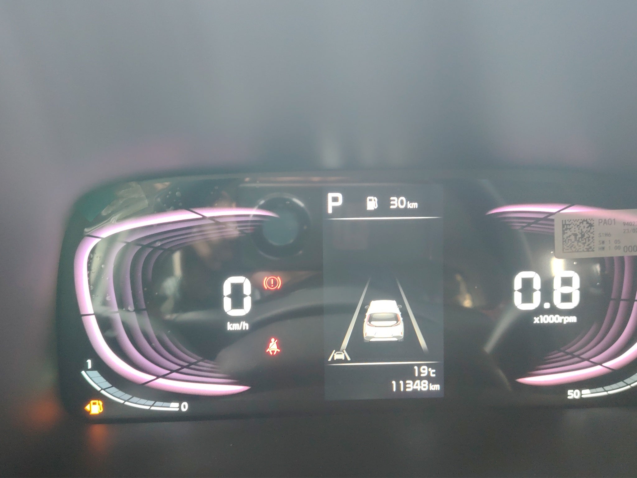 2023 Kia Soul 2.0 GT Line At