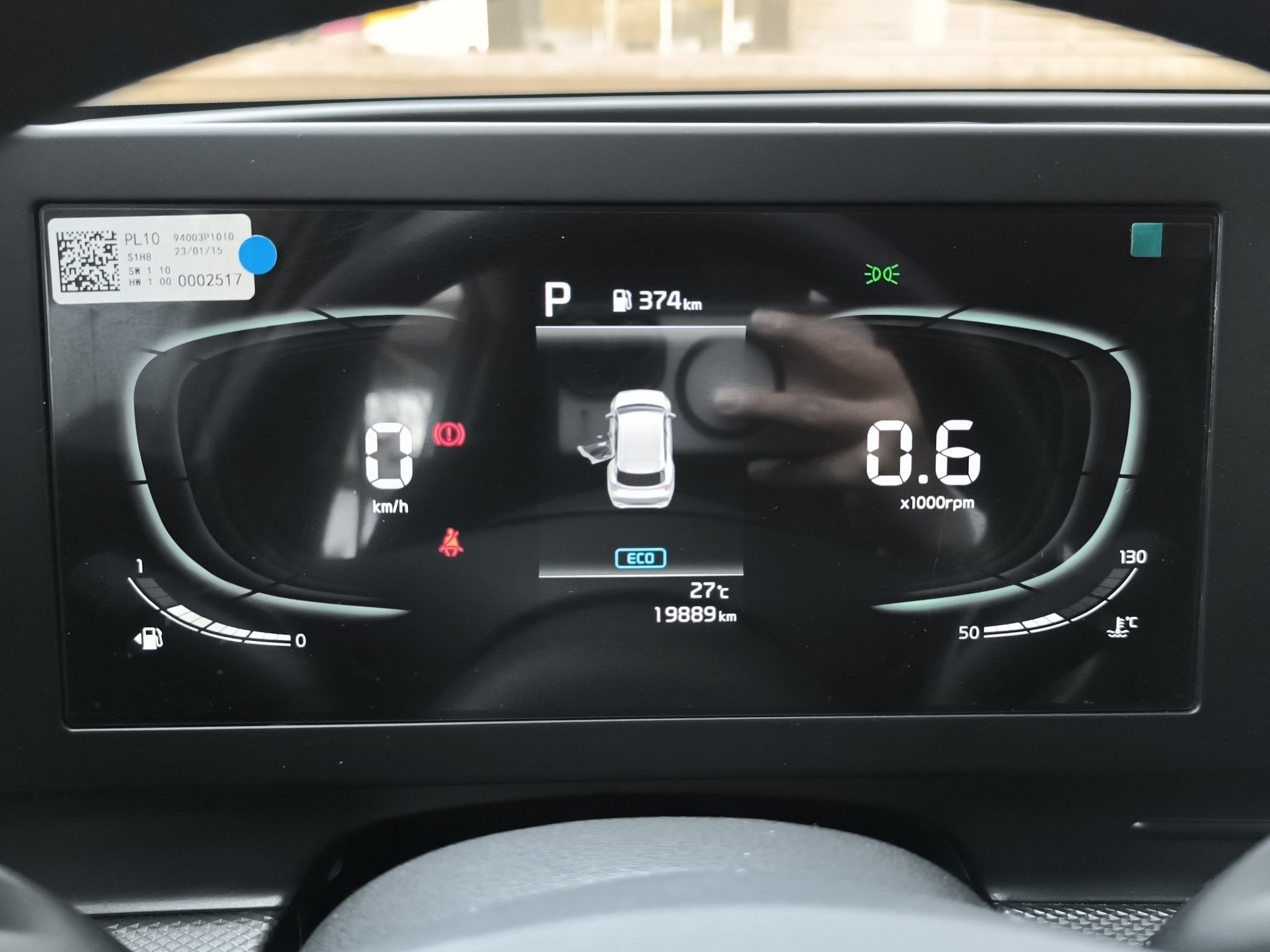 2023 Kia Sportage 2.0 EX At