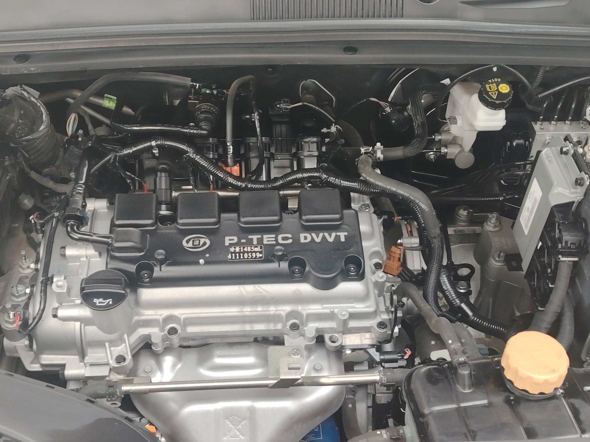 2024 Chevrolet Aveo 1.5 Lt Plus Sedan At