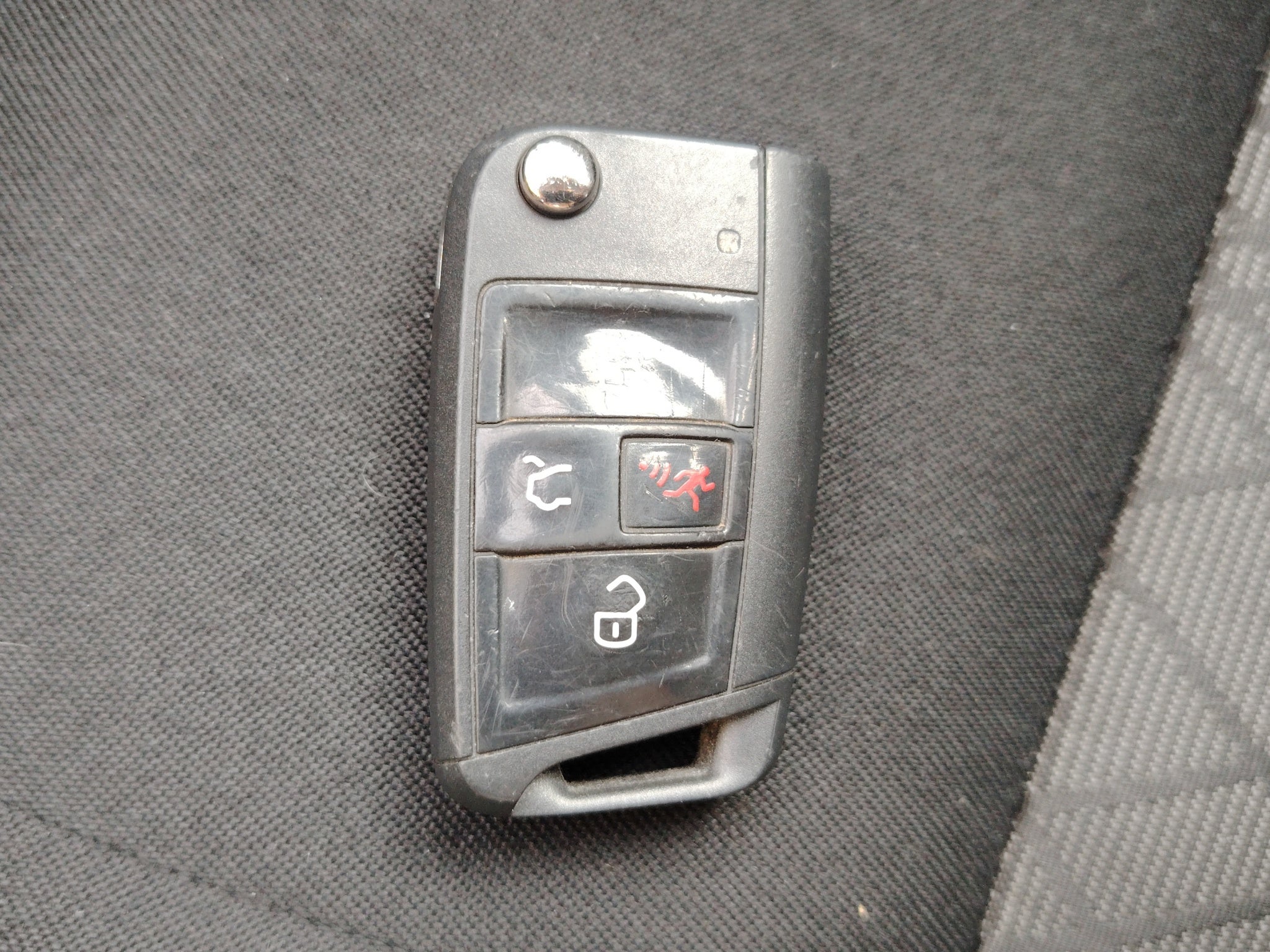 2016 Seat Toledo 1.6 Reference At