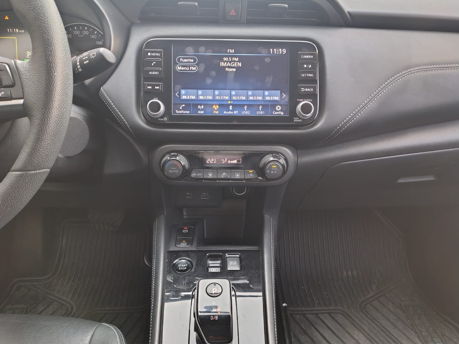 2023 Nissan Kicks E-Power Exclusive